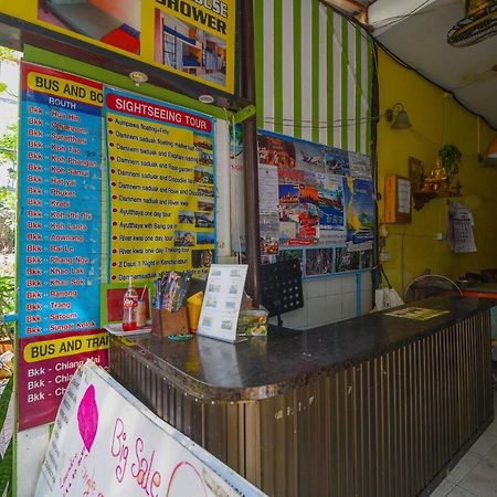 Oyo 938 Place Inn Bangkok Dış mekan fotoğraf